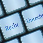 информация