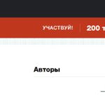 Новая газета